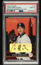 2004 Donruss Studio Private Signings Silver 69/243 Chien-Ming Wang PSA 8 Auto
