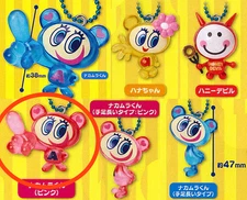 Angel Blue Tomei Mascot ☆ Keychain Strap Nakamura-kun (pink) Japan Trendy Heisei