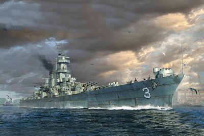 Trumpeter 1/700 USS HAWAII CB-3 Model Kit - 06740