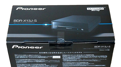 Pioneer BDR-X13J-S External Blu-ray Drive Burner 16x BDXL M-DISC