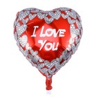  30 pcs I LOVE YOU Balloons Heart Shape Ballons Party Supplies Decoration for