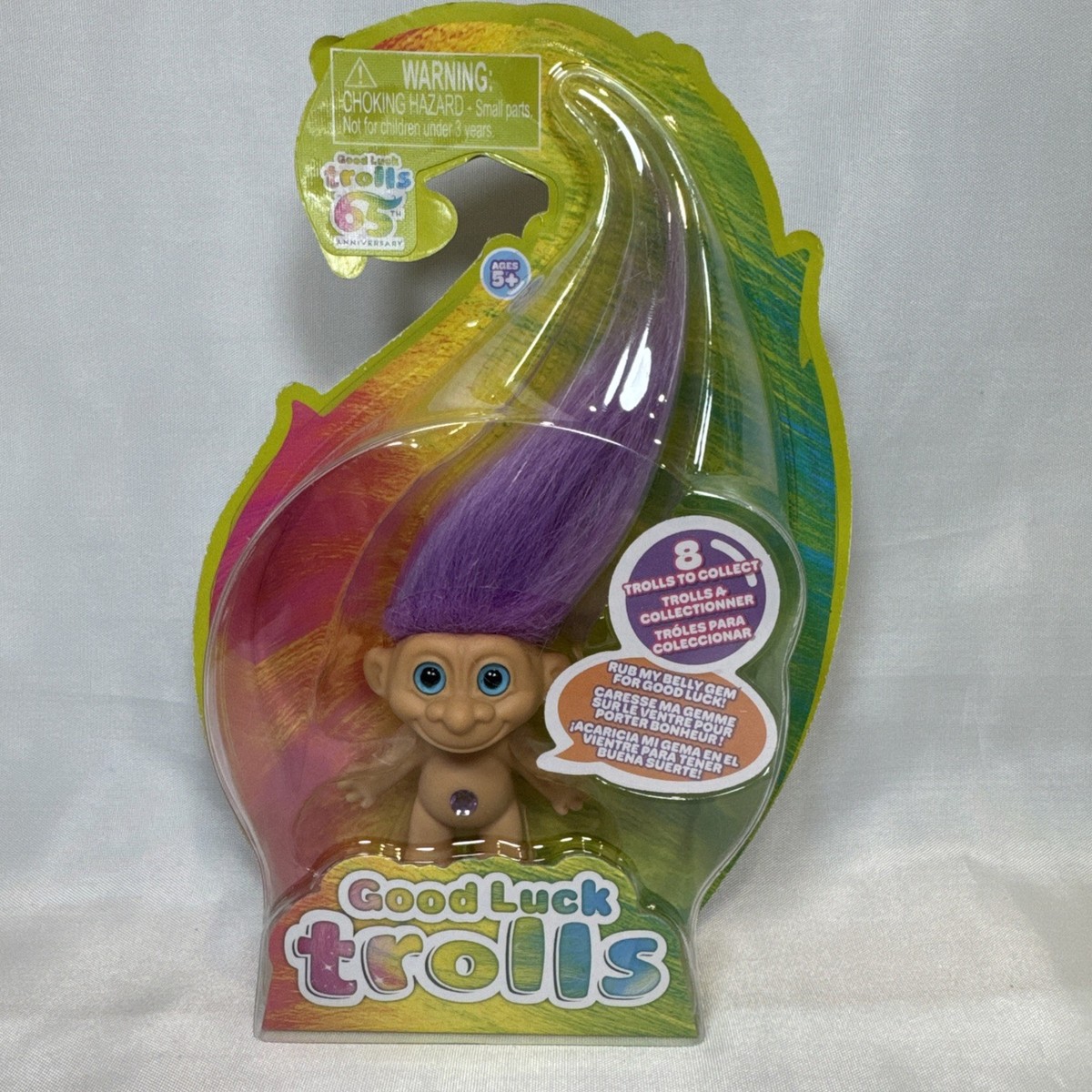 Good Luck Trolls Doll 65th Anniversary CONFIDENCE Lavender Purple