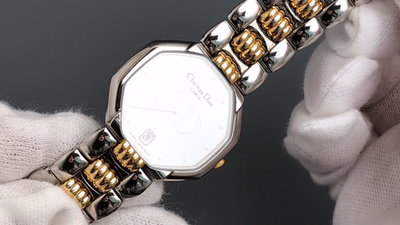 Christian Dior D45-204 Gold Silver Two-Tone Quartz Unisex Watch