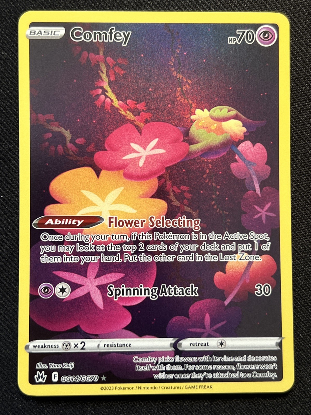 COMFEY GG14/GG70 NM Crown Zenith: Galarian Gallery Pokemon Card NM