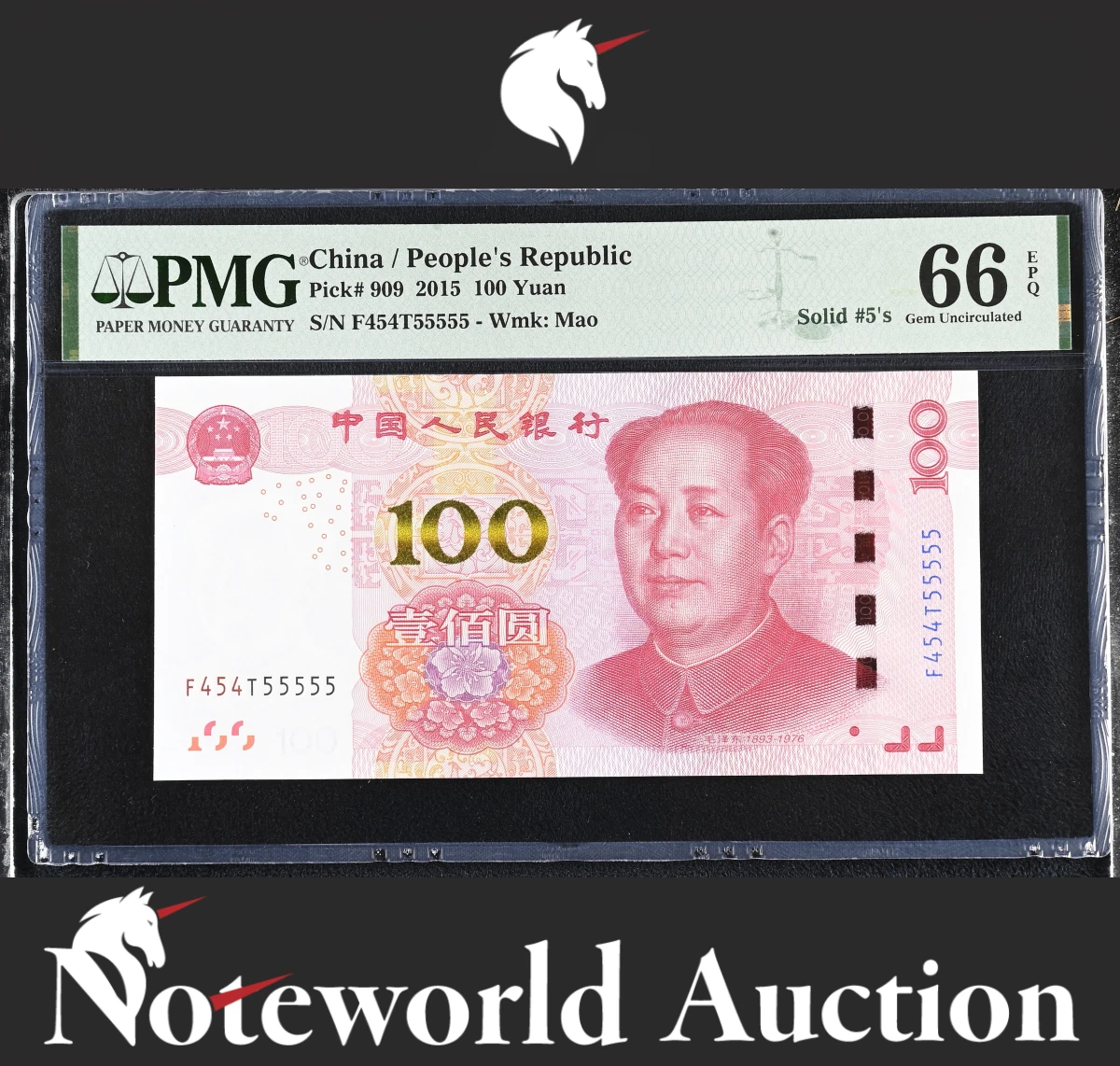 2015 中国纸币| eBay
