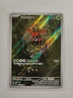 Carte Pokémon - Tokotoro 065/064 - Fable Nébuleuse EV6.5