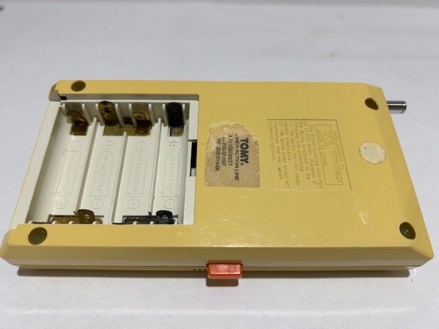 TOMY Omnibot TR-5000 昭和レトロ　RX5402 当時　トミー Vintage Tomy Omnibot 5402 With Remote Untested For Parts Or