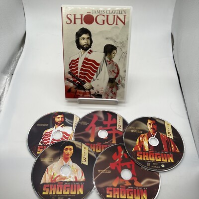 James Clavell's Shōgun (1980) DVD 2003 5-Disc Box Set Richard