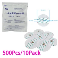 500Pcs/10Pack Disposable electrode pads Electrocardiogram electrode pads Monitor