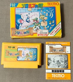 Solomon's Key - NES / Nintendo Famicom - Giappone - Con scatola / istruzioni