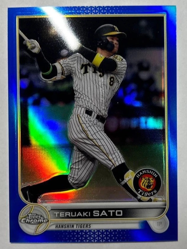2022 Topps NPB Nippon Professional Baseball Baseball Trading Cards