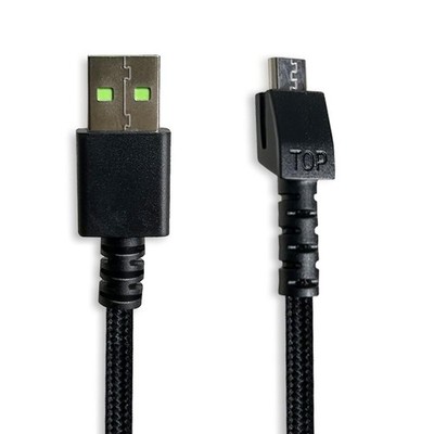 MJKOR Mouse Charging Cable Compatible with Razer Naga Pro 1.8 meters, Black 