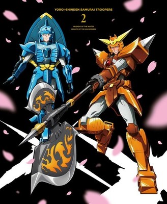 Japanese Blu-ray Ronin Warriors Samurai Troopers Box Vol. 2 Limited Acryl-Stand