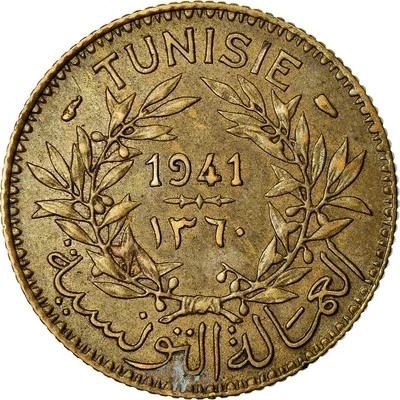 [#863426] Münze, Tunesien, Anonymous, Franc, 1941, Paris, S+, Aluminum-Bronze, K - Bild 1 von 2