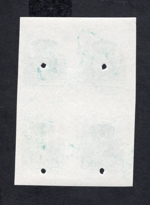 Honduras 1956 block of stamps Mi#536 PROOF RR MNH