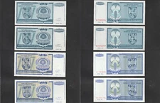 BOSNIA Bosnia & Herzegovina Lot of 11 Banknotes' Uncirculated