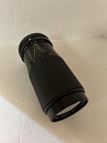 Five Star 52mm MC Auto Macro Zoom 75-200mm f/4.5 Japanese Lens #AM