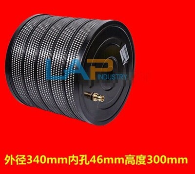 New For Fanatec Special slow wire     replace TW-43NYF 340*46 #T4