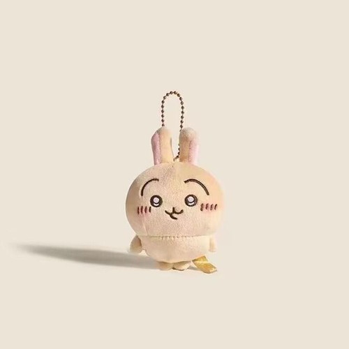 Chiikawa Mochitto Petit Mini Mascot Hachiware Plush Toy Keychain Gift - Picture 8 of 31