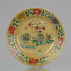 Antique Ca 1700 Chinese Porcelain Kangxi Famille Verte Cafe Au Lait Plat...