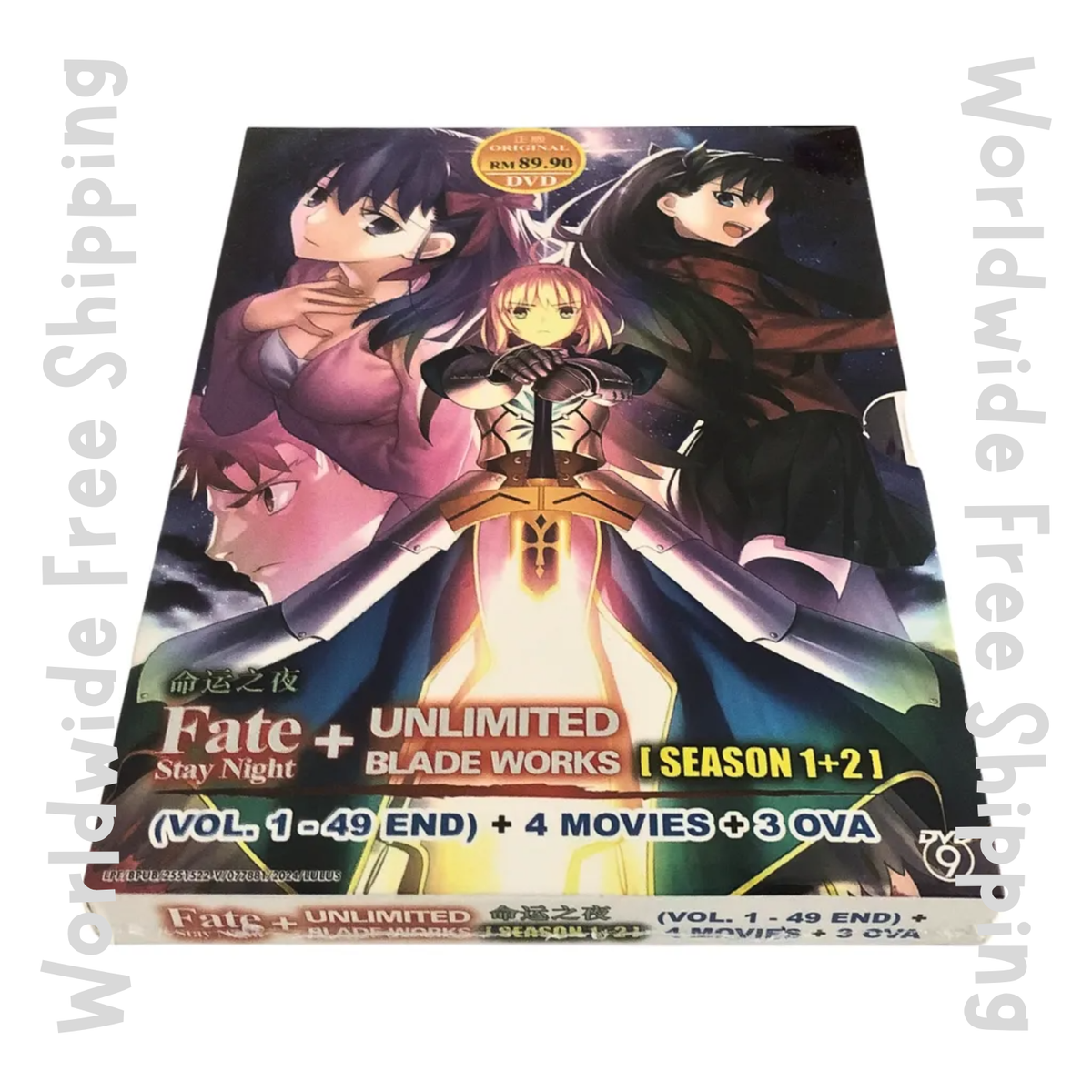 Fate/Stay Night +Unlimited Blade Works Season 1+2 (Vol.1-49End+