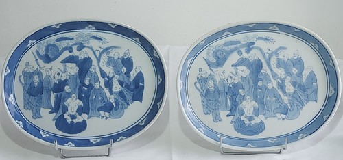 PAIRE DE PLATS OVALES EN BLEU ET BLANC PORCELAINE DE CHINE XXème L 27,5 cm - Foto 8 di 9