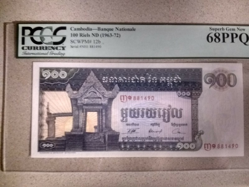 HIGHEST GRADED, 68 PCGS, 1963-1972, CAMBODIA, 100 RIELS, SUPERB GEM!