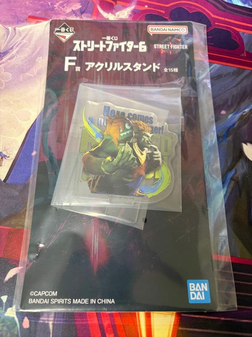 Street Fighter 6 Acrylic Stand Blanka