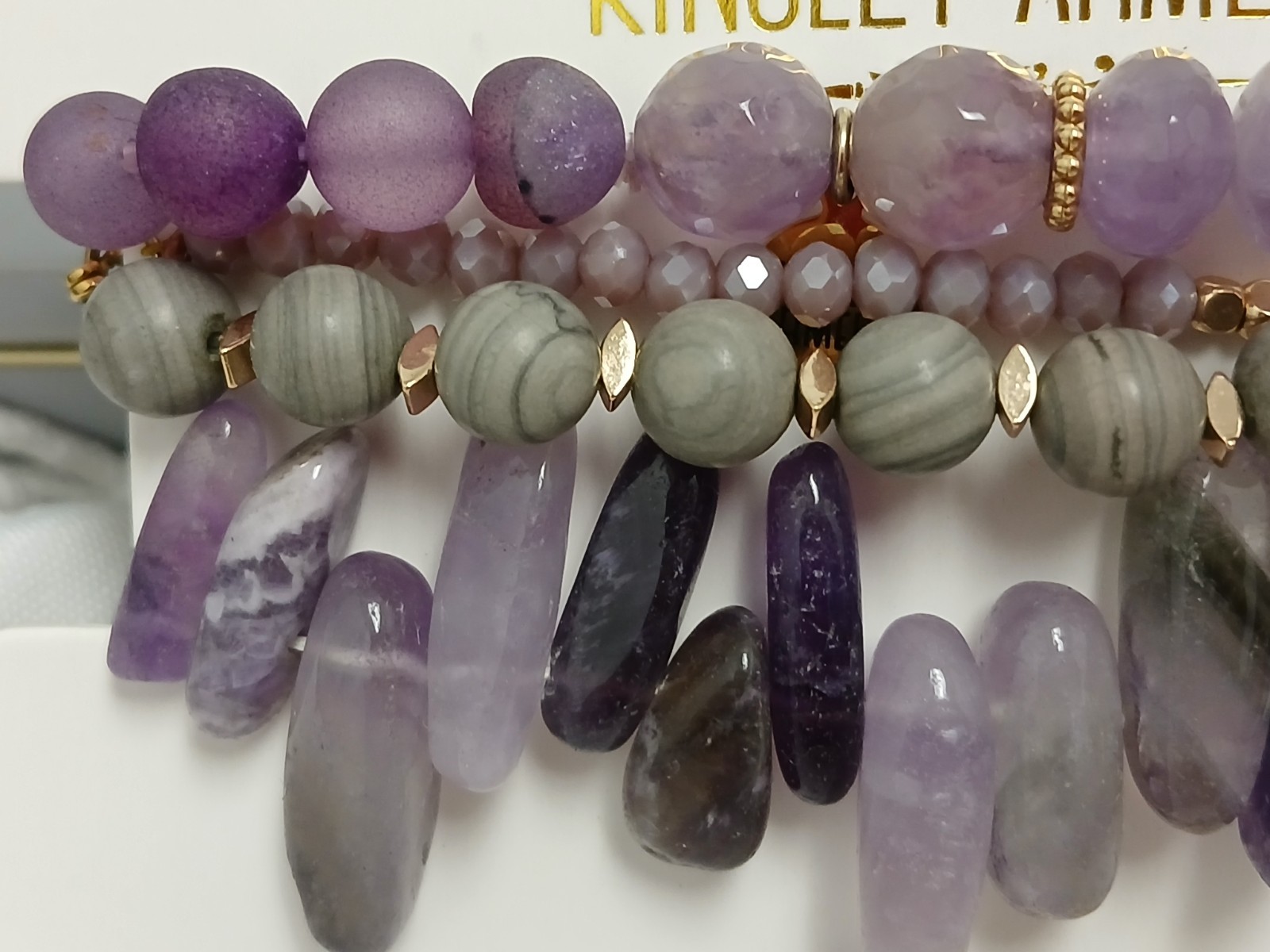 Amethyst Gray Strtch Bracelet Stack Kinsley Armel… - image 3