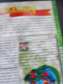 Dragon Force Manual - Missing Back Cover (Sega Saturn, 1996)
