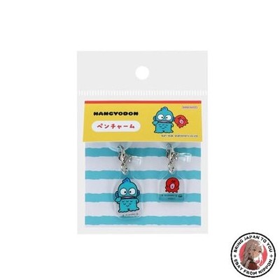 NEU Sonne-Stern Schreibwaren Hangyodon Sanrio Figuren Merchandise Stift Charm