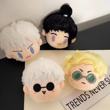 Cute Anime Plush Pendant Keychain for Backpack School Bag Gift