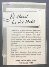 Theodore di Ricco - Series N25 Constant Evening No. 25 - Berlin 2025 - Greeting Card