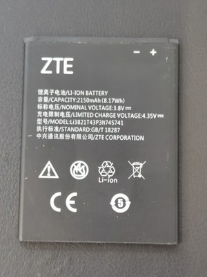 ZTE Li3821T43P3h745741 Akku Original Li-Ion für ZTE Blade L5 Plus C370