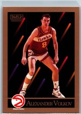1990-91 SkyBox #9 Alexander Volkov Rookie - Atlanta Hawks