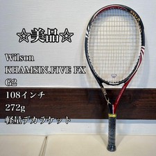 Wilson Khamsin.Five Fx G2 Lightweight Big Racket Japan Ship