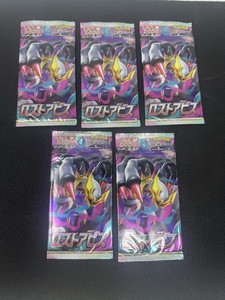 pokemon lost origin japanese booster box Pokemon Phantasmal Flames Booster Box Case (Case of 6 Boxes) (French) main image 1