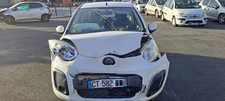 Pare-choc arrière Citroen C1