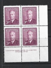 CANADA - 1949 KING GEORGE VI -  LOWER RIGHT PB - PLATE 14 - SCOTT 286 - MNH