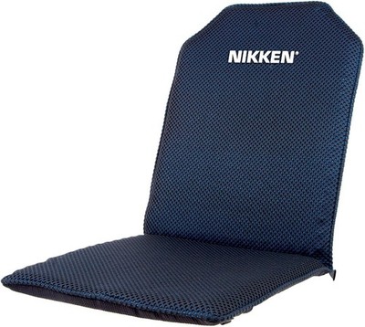 Nikken Kenko Seat 1281 **Free Shipping**