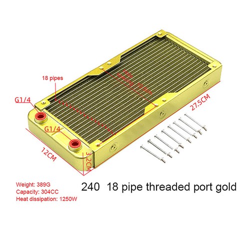 PC Water Cooling Radiator Aluminum For CPU GPU RAM Heatsink Exchanger Fan Cooler - Afbeelding 12 van 36