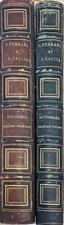 GRAN DIZIONARIO ITALIANO-FRANCESE/FRANCESE-ITALIANO - FERRARI, CACCIA - 2 VOLUMI