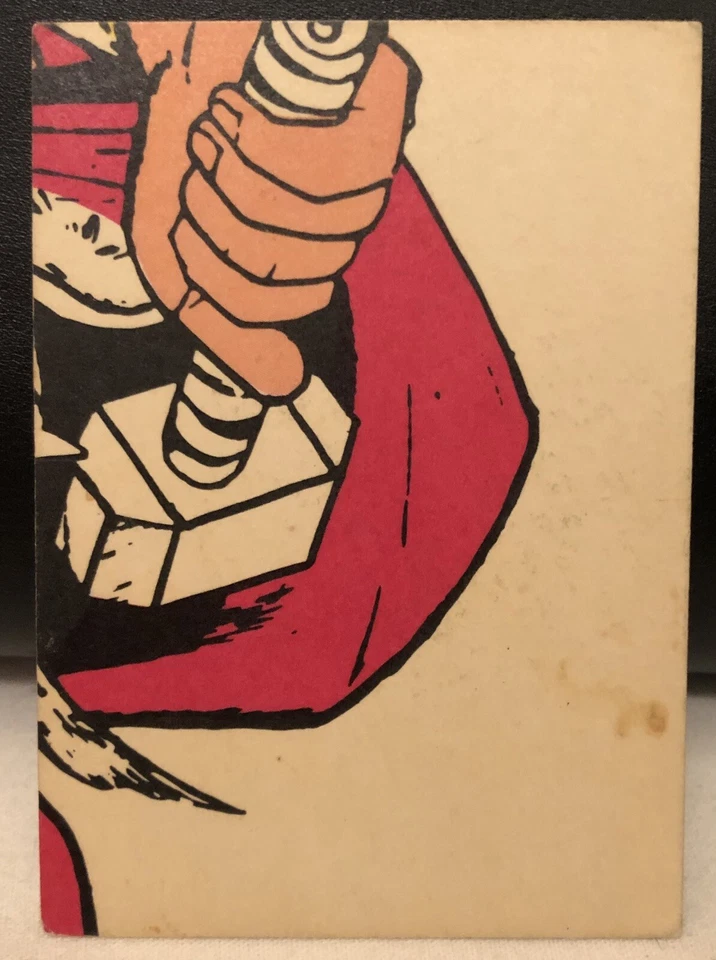 1966 Captain America Donruss Marvel Trading Card #1 Rookie Card - Image 2 of 2