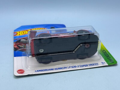 Hot Wheels 2024 Super Treasure Hunt STH # Lamborghini Huracan LP