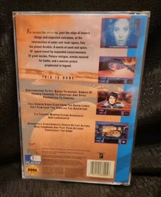 Dune 1993 Sega CD *Very Slow Loading *May Freeze