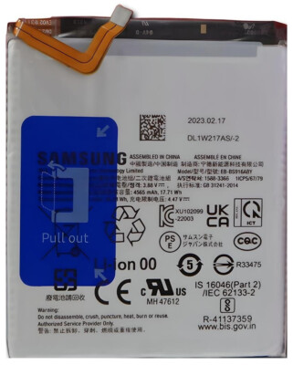 Original Samsung Galaxy S23+ Plus 5G Akku EB-BS916ABY Batterie Accu 4700mAh