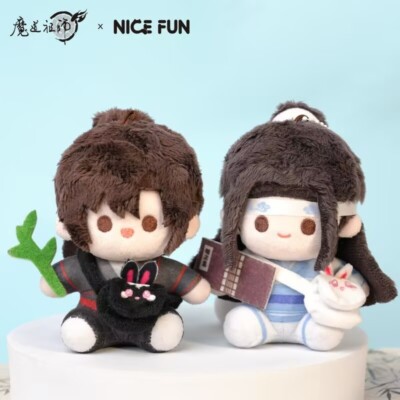 The Untamed wei wuxian Xiao Zhan wang yibo Plush Doll pendant Gift