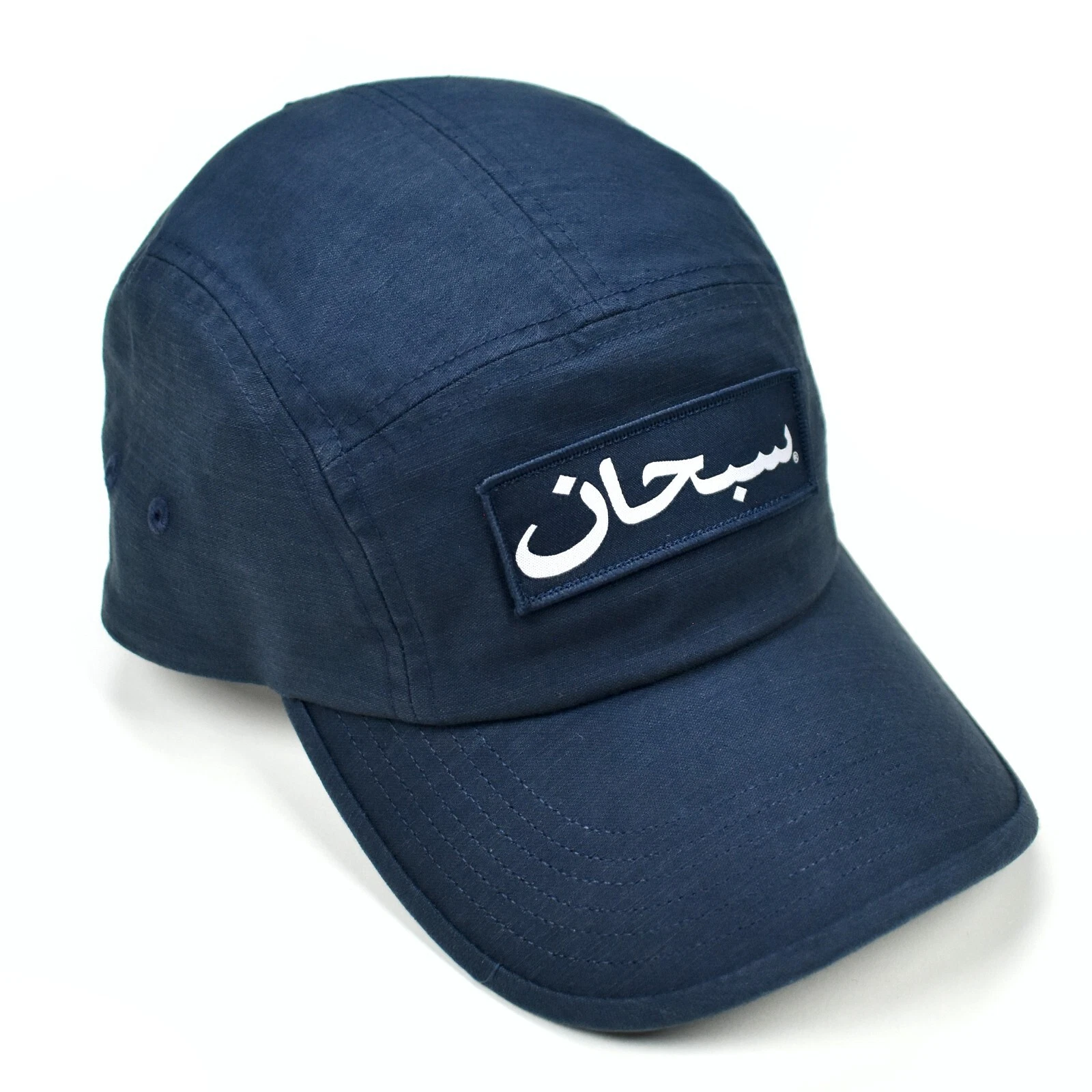 Neuf avec étiquettes boîte militaire arabe suprême logo casquette de camp chapeau bleu marine FW23 DS AUTHENTIQUE