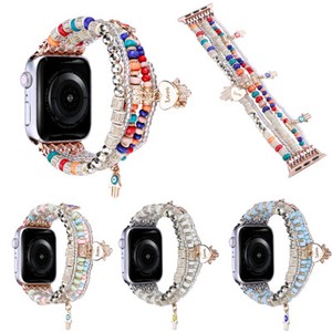 For Apple Watch Ultra Series 8 7 6 5 4 SE Beaded Elasticity Bohemian Band Strap