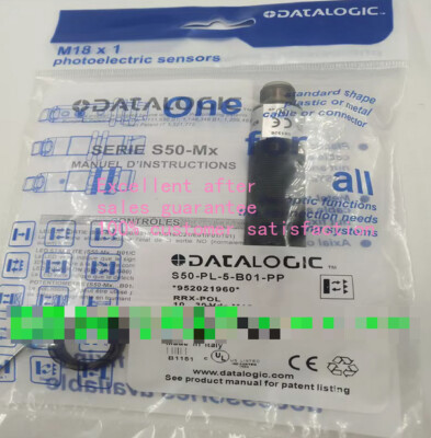 1PCS New for DATALOGIC Sensor S50-PL-5-B01-PP Photoelectric Switch Freight Free